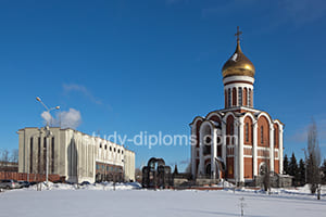 КУПИТЬ ДИПЛОМ В НИЖНЕМ ТАГИЛЕ